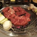 야무진보습학원