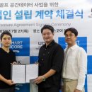 에이티씨