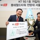 상용1호 이미지