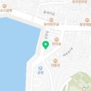 남망산길 이미지