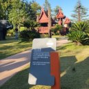 다실축산 이미지