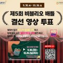 비블리오 이미지