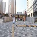 웰컴부동산공인중개사사무소 이미지