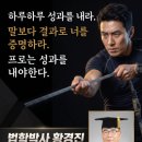 경매박사