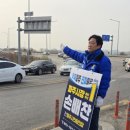 파주스타디움 앞 교차로 네이버블로그