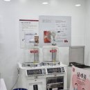 정관장홍삼사직운동장점