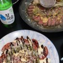 합정 술집 ‘두놈포차’ 소고기 타다끼 안주 맛집 후기