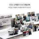 J2740 이미지