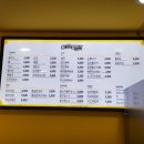 봉구스 밥버거 한림대점 이미지