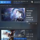 아이스PC 이미지