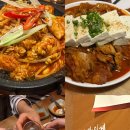 노을담집 이미지