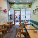 바푸리 | [센텀시티역 분식] 가성비 좋은 밥집 바푸리 숯불 김밥 후기