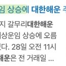 (주)세명전기 이미지