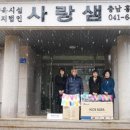 조양유치원 이미지