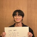 콘크리트 유토피아 이미지