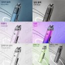 메이트라이프 | 부푸 브이 메이트 프로 2 (VOOPOO VMATE PRO 2) 사용법 소개와 사용 후기