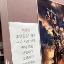 진실안마원 | 안산 본오동 마사지 국가 공인 전문 안마사 진실안마원 솔직 후기