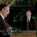 스윙바이 이미지