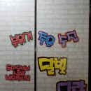 달빛다락 네이버블로그