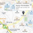 목동점 기아오토큐 이미지