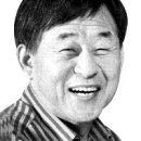 사진쟁이 이미지