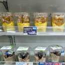 세이코 스파게티 이미지