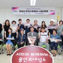 체육문화회관화장실 이미지