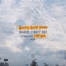 슈가바이트