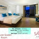 사보이호텔 이미지