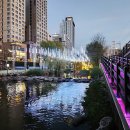 삼모프라임공인중개사사무소 이미지