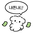 CU(과천정보타운점) 이미지