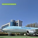 우주 | 35개월 아기 항공우주박물관 후기 대한항공 A300 체험 리얼 리뷰