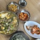 서천운동장 | 비산동밥집 서천굴칼국수 안양 굴요리전문점 굴국밥 굴칼국수 겨울 보양식