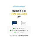 혁신기공소 이미지