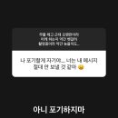 브리즈스토리 이미지