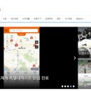 (주)오션원케어 이미지