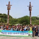 성의중학교 이미지