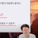 🦐 333만 구독자 경제 유튜버의 하락장 대처 조언 이미지