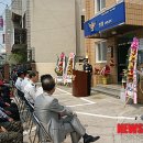 대곡파출소 이미지