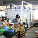 선우농산