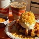 동편마을 4단지 앞 이미지