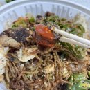 신림동호남집백순대