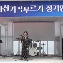 제223회 다같이 부르기 '산바람 강바람' 윤석중 시 / 박태현 곡 이미지