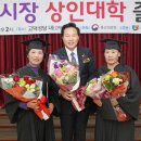 고덕시장 이미지