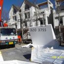 민들레펜션 이미지