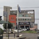 한국타이어 제주삼화점 이미지