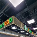 김해시청 대회의실 이미지