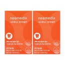 네오메딕스 이미지