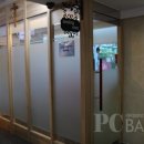 에코스 PC방 이미지