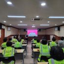 오동동행정복지센터 이미지